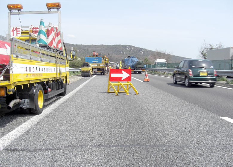 Mobile Vehicle Barrier Providing Enhanced Security and Controlled Access for Sensitive Areas and Temporary Installations
