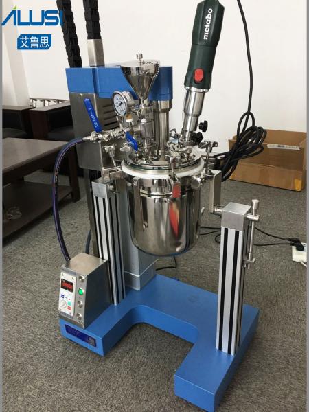 10L SS Vacuum Homogenizer Laboratory Emulsifier Mixer For Cosmetics Cream Paste