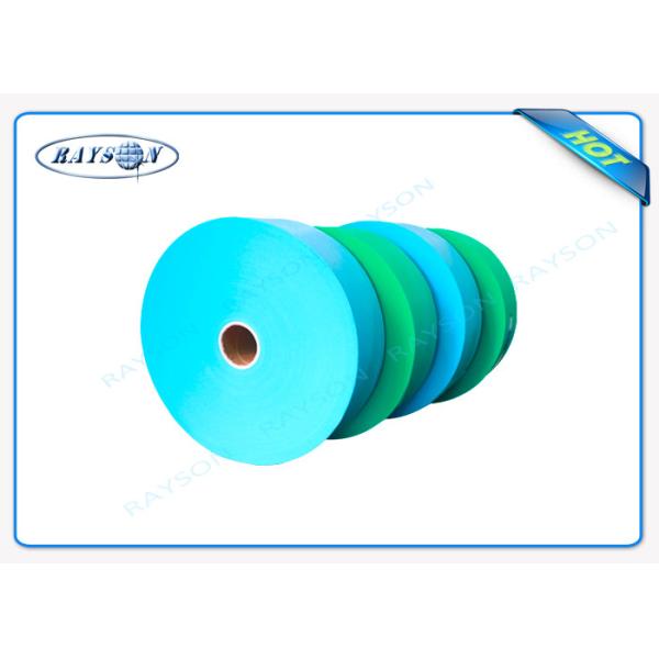 Blue or Green Waterproof PP Medical Non Woven Fabric for Surgical Mask or Disposable Bedsheet