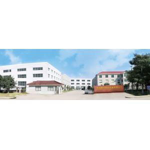 Wuxi Smart CNC Equipment Group Co.,LTD