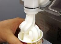 Emulsivo composto solúvel em água e estabilizador do gelado do emulsivo GMS4008 do produto comestível