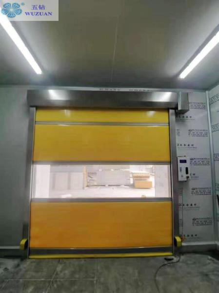                  European Standard Well Sealing PVC High Speed Radar Rolling Shutter Door with Visual Window             