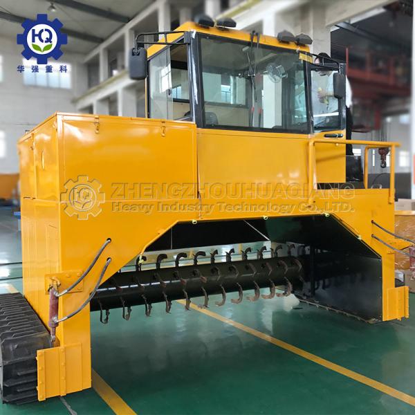 Automatic Bio Organic Compost Turning Machine For Fermentation