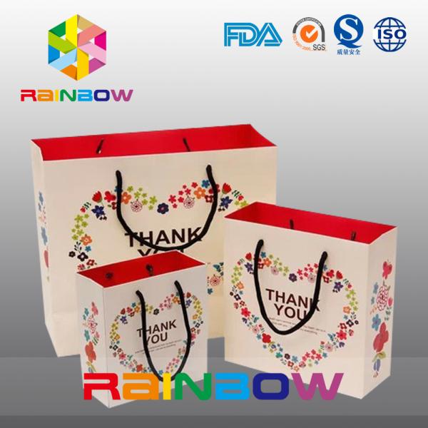 Cardboard Hot Stamping High End Colorful Customized Paper Bags For Shopping