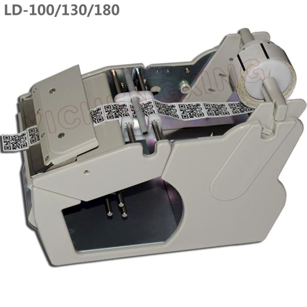 Hottest economic automatic electric label stripping dispenser machine LD-100/130/180