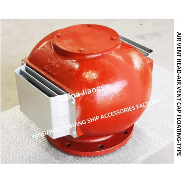 FLANGE CAST IRON PONTOON TYPE BALLAST TANK BREATHABLE CAP (WITH FIRE NET) ES200 CB/T3594-1994