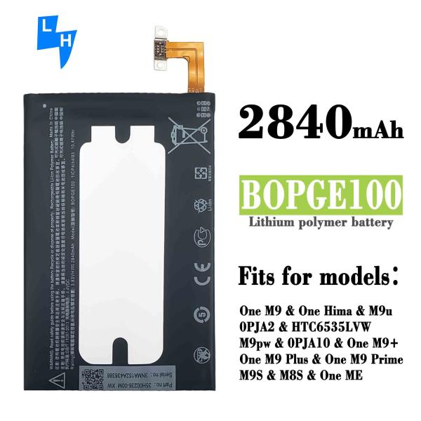 Черная 2840mAh BOPGE100 M9 M8S аккумулятор для мобильных телефонов для HTC One M9 аккумулятор аккумуляторы перезаряжаемые