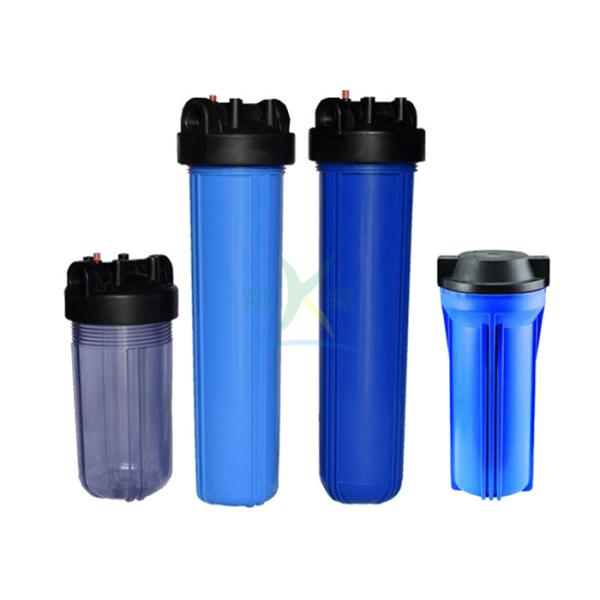 Plastic / PVC / PP Security Water Filter Housing For Water Treatment Purification Machine