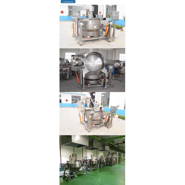300L Automatic Planetary Stirring Pot/Cooking Mixer/Jacketed Kettle with Heating Options