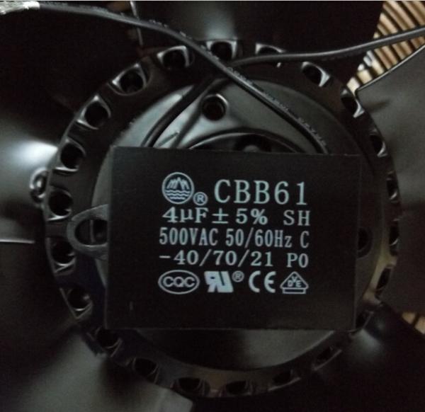 13.8 Inch Small AC Fans / 350mm 380V AC Motor Fan /  AC Exhaust Fan