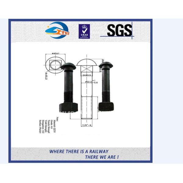 2 лет железнодорожных болта и гайки для древесины рельса/конкретного слипера