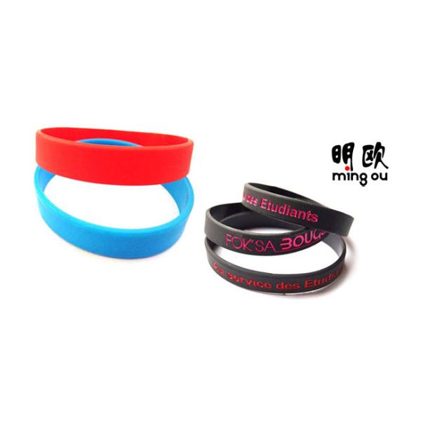 Cool Small Blank Rubber Bracelet , Silk Printing Logo Blank Silicone Wristbands