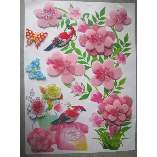 3189 50 * 70cm PVC / Viny l/ Paper 3D Wall Decoration Stickers