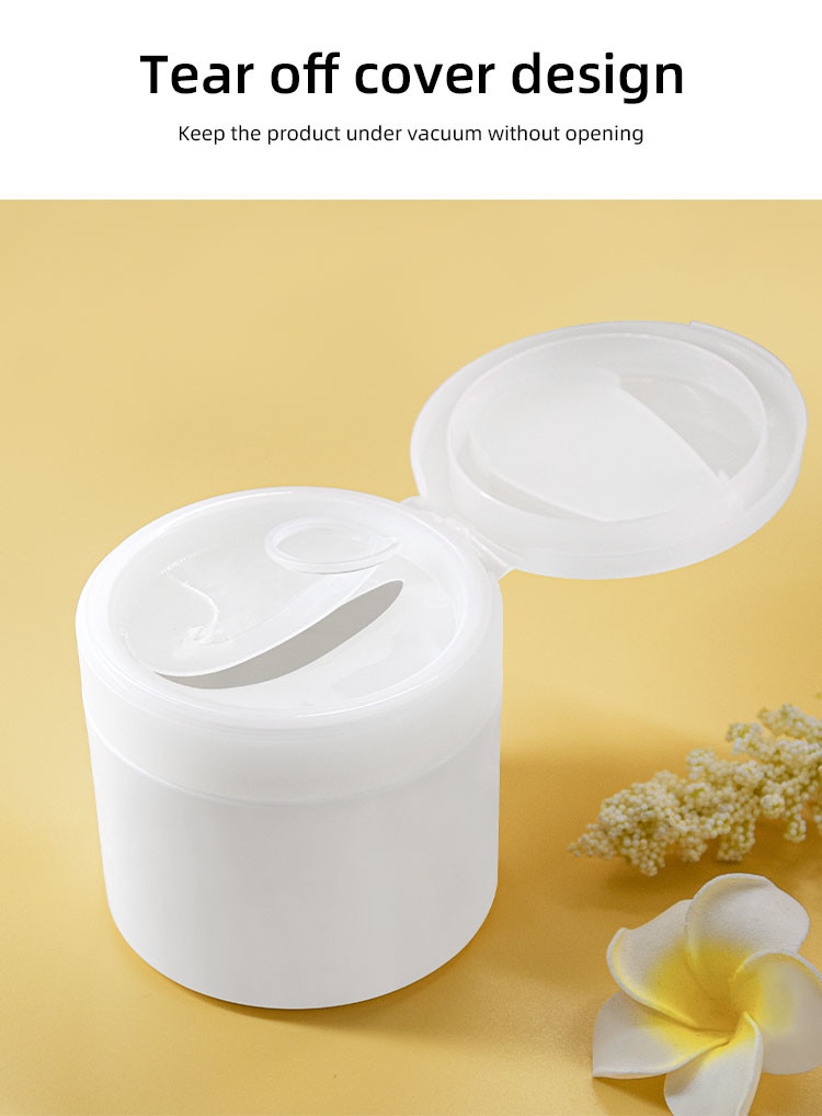 косметический опарник Pp сливк 80/100/200g с разрыва дизайном крышки