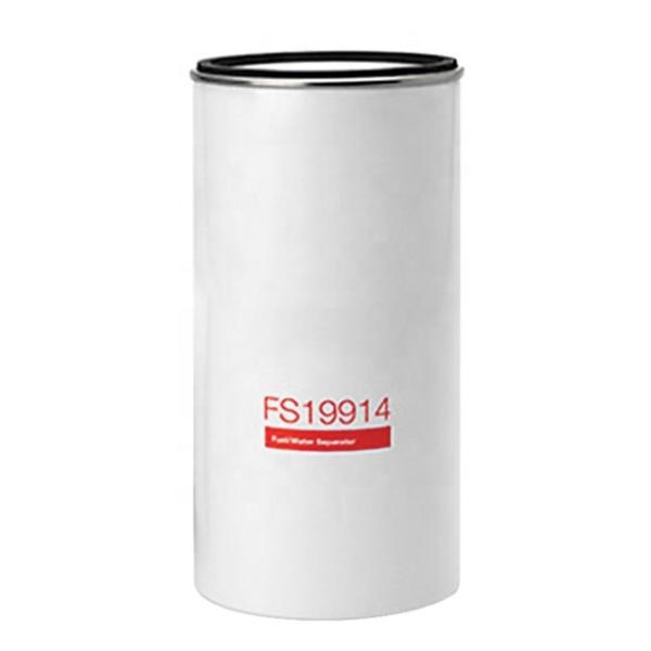 After Service Online support Application Engine Parts Fuel Water Separator P551026