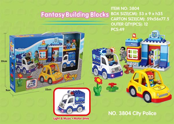 Fire Station Building Blocks Educational Toys W / Functions For Age 3 Years Kids 49Pcs