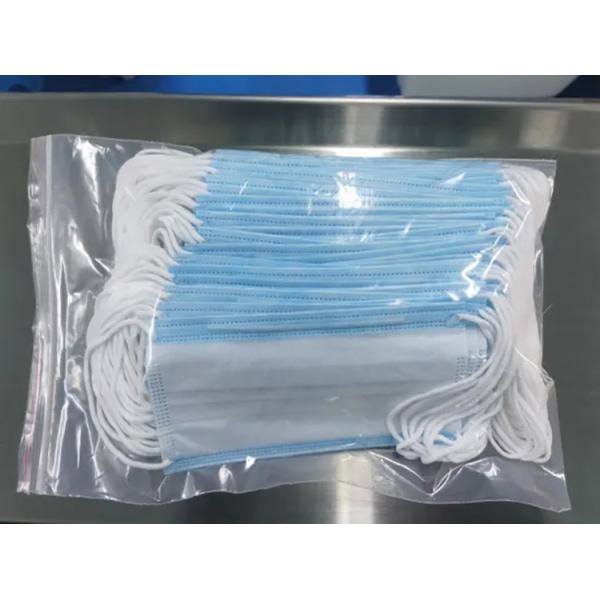 Safe Type Antibacterial Medical Mask Disposable Dust Masks For Adult Kids