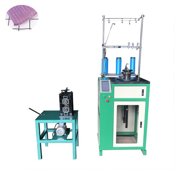 Kitchen Scrub Sponges Wire  machine Stainless Steel Scouring Sponge Scourer Scrubber Pad Making Knitting Machine Small Scale Machines