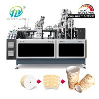 La machine de fabrication automatique de tasses de papier à usage unique produit des tasses de café et des tasses de thé