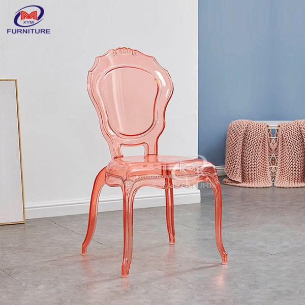Commercial Stacking Plastic Princess Chair Ghost Dining Chairs For Event And Rental