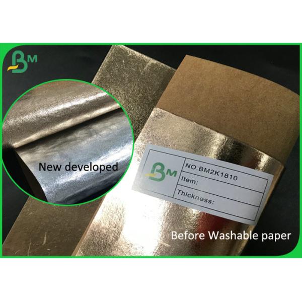 Biodegradable бумага Washable бумаги Multi покрашенная 0.55mm помытая для сумки завода Биодеградабле бумага Вашабле бумаги Мулти покрашенная 0.55мм помытая для сумки завода