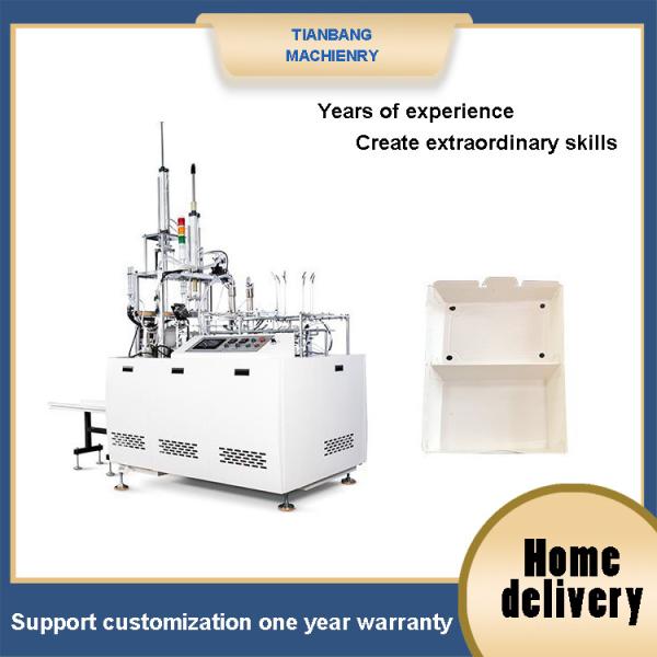 Тип коробка корабля полноавтоматической машины коробки умный наклеивая машину