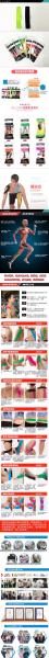 Pre-cut Kinesiology Tape In Individual Foil Packing