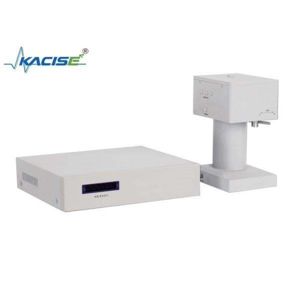 KRFL-1A Ultra-Weak Chemiluminescence Bioluminescence Detector with Wide Dynamic Range and High-Precision Negative High-Voltage Power Supply