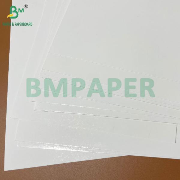 400gsm Strong Adhesion White Blister Cardboard for Heat Sealing Packaging
