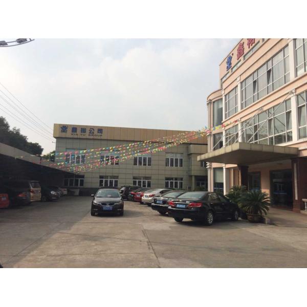 Стеклянные профили алюминиевого окна