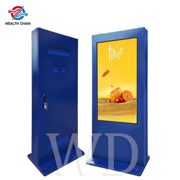 Anti Theft Advertising Waterproof Outdoor Digital Signage For School Park Church