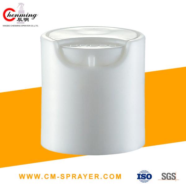 верхняя часть диска бутылок 20mm 24MM пластиковая покрывает 20/415 24/415 белых серебряных чернот для шампуня