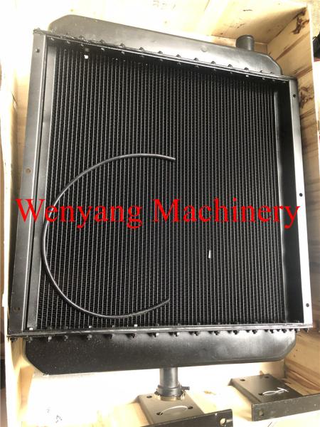 XCMG Wheel Loader Spare Parts ZL30H Genuine Radiator Assembly 100% New