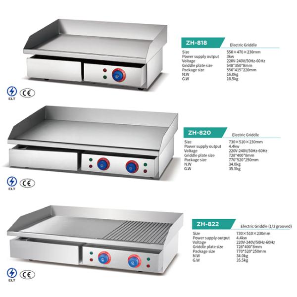 240V Stainless Steel Cooking Equipment