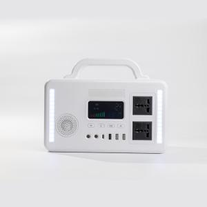 300W ホワイト 屋外キャンプ用 電源 内部スピーカーと純粋なシナス波出力