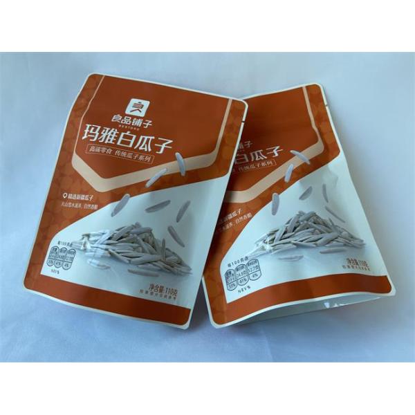 Dry Lamination Stand Up Packaging Pouches