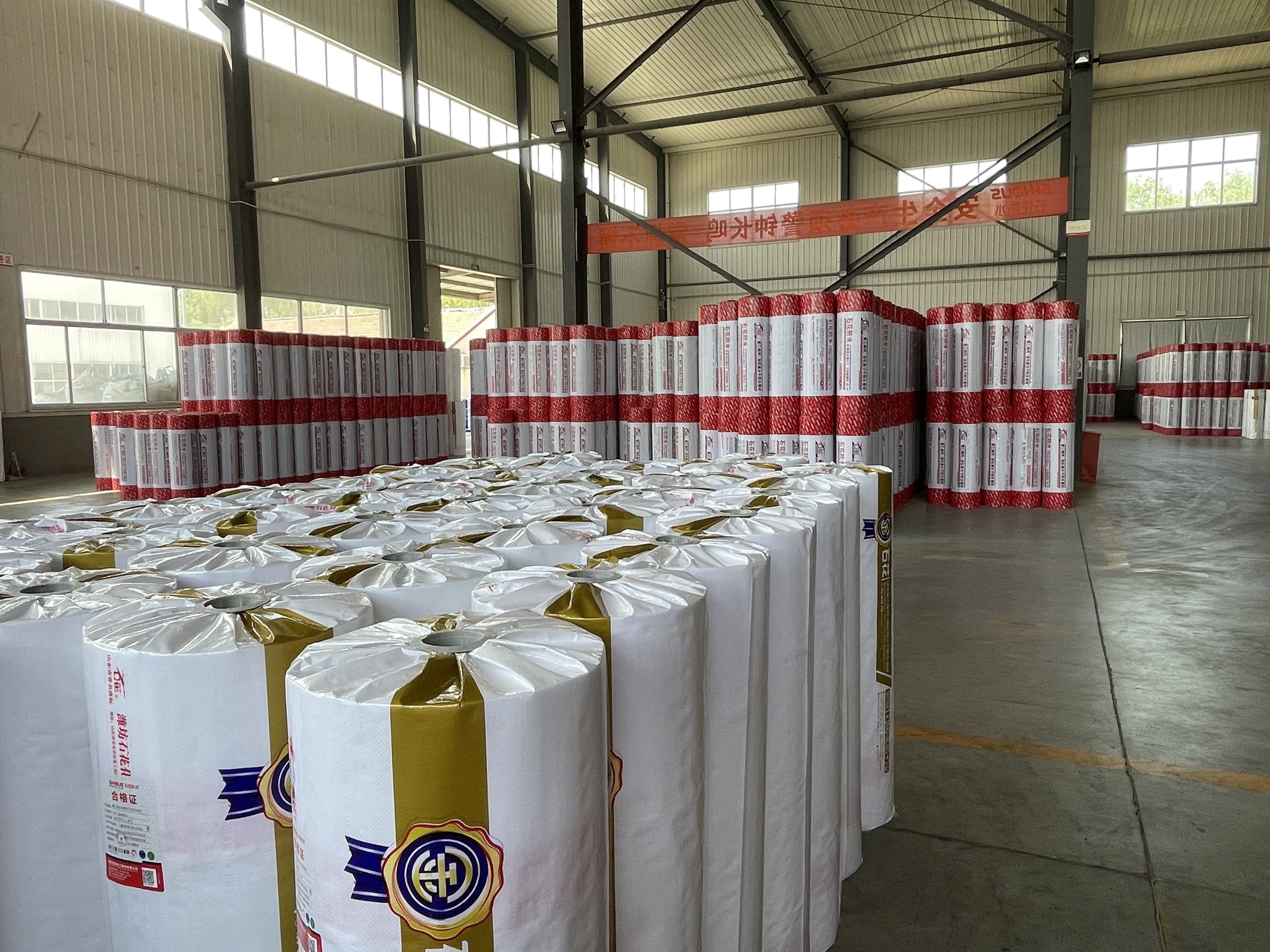 Weifang Shihua Chemical Building Material Co., Ltd.