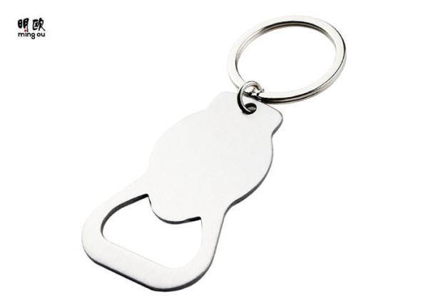 Stainless Steel Beer Bottle Openers Key Holder Blank For Custom Logo