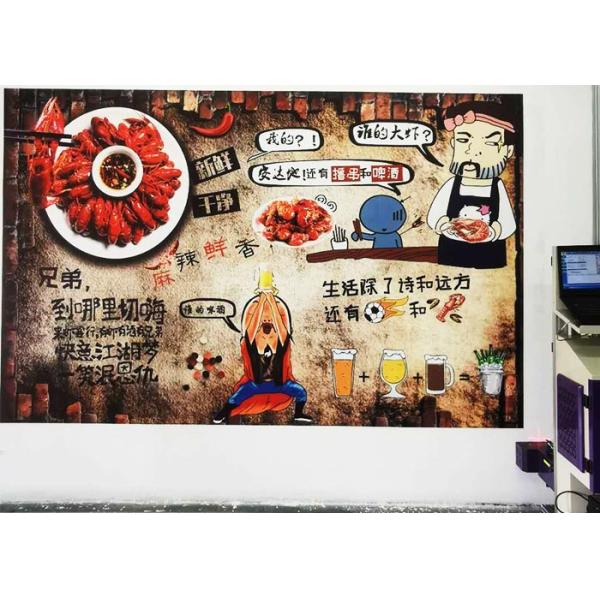 18m2/h 1080*1440dpi Vertical Piezoelectric Inkjet Mural Printer