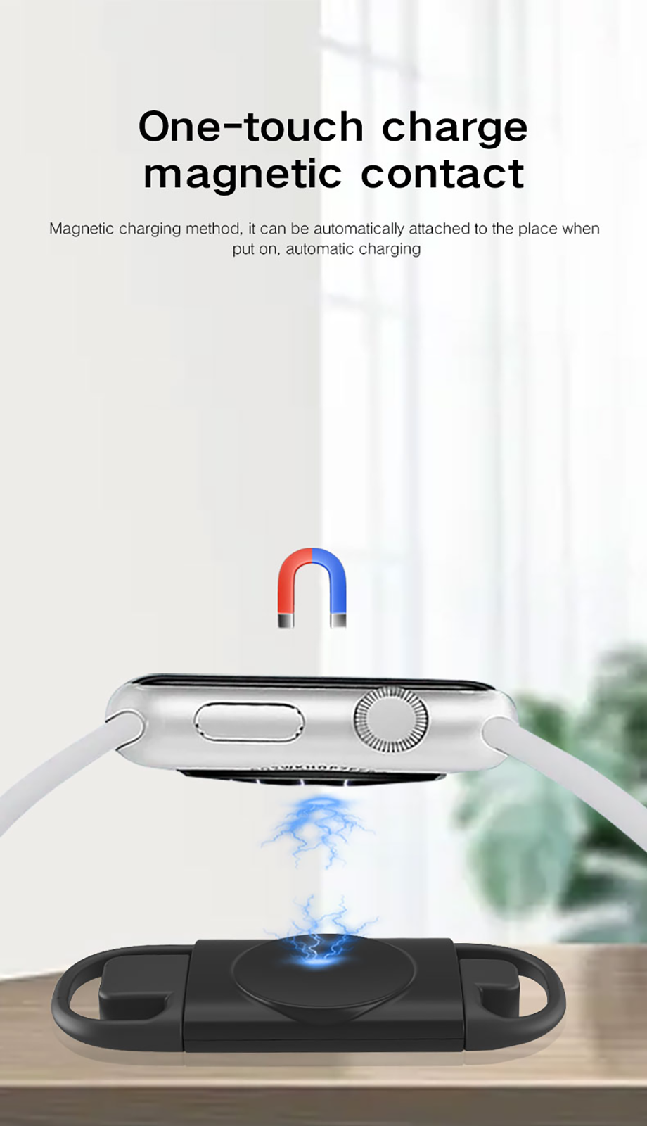 Магнитное беспроводное зарядное устройство Apple Watch Iwatch Беспроводное зарядное устройство DC5V 0.5A