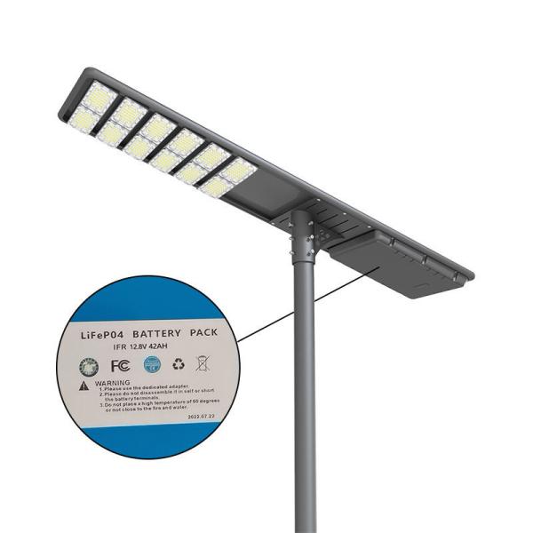 30w BST-AIO-4030P Aluminum PC Lens Solar Street Light - 20℃-~+60℃