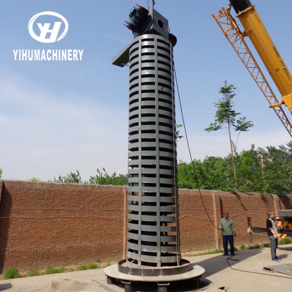 YIHU Industrial Bucket Elevators Cooling Vertical Spiral Vibration Elevator