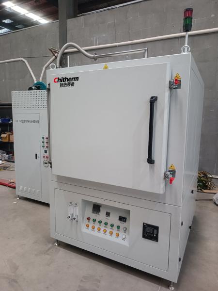 Vertical Nitrogen Hot Air Drying Oven BBO Furnace For Magnetic Materials