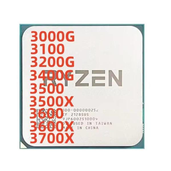 Processeur à six cœurs AMD R5 3600 Douze fils 3.6GHz 7NM carte mère CPU 65W