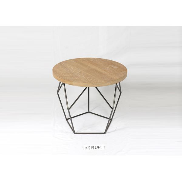 Modern Minimalist Decorative Living Room Furniture