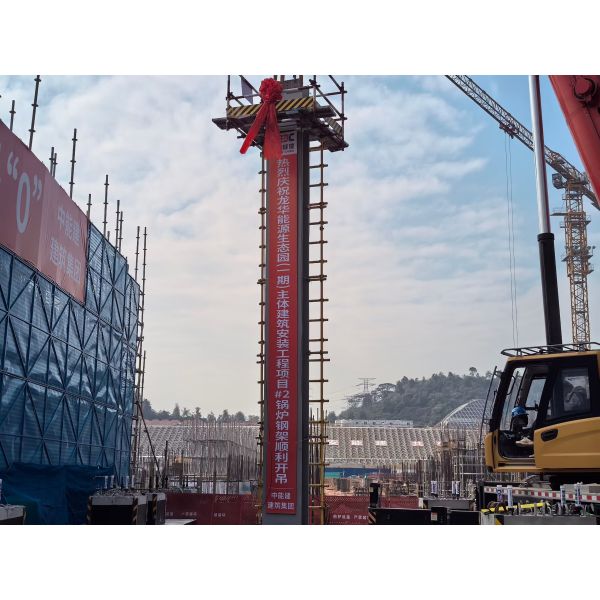 Heavy Load Metal Frame Commercial Buildings Anti Fatigue Modular Prefab Building