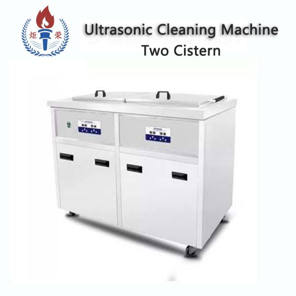 промышленные ультразвуковые фабрики стиральной машины 25khz многофункциональные
