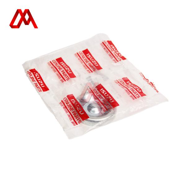 Мастерс 8-97096826-0 ‭Idle Gear Cover‬ 8970968260 Для ISUZU FRR 4HK1