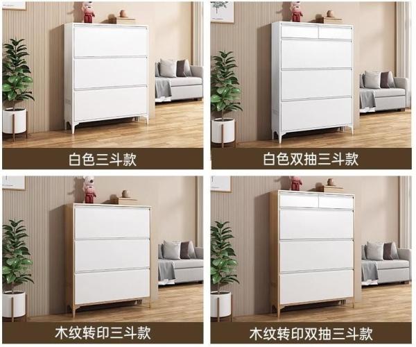 Simple Multi-Layer Large-Capacity Steel Tip-Type Shoe Storage Cabinet For Home Entrance, Exterior Door, Elevator Aisle