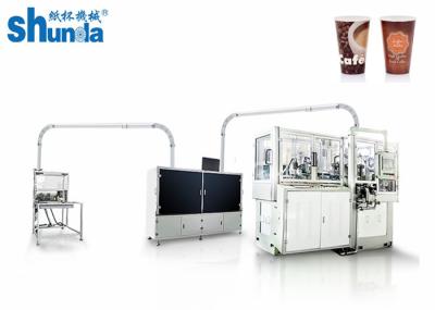 Máquinas de alta velocidade automáticas da bacia de papel e do copo de Shunda SMD-90 para preço revestido do copo único/PE dobro